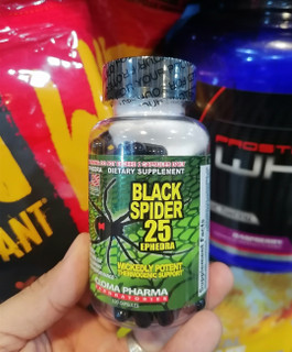 چربی سوز بلک اسپایدر 25 کلوما فارما گت اسپورت اصل تضمینی