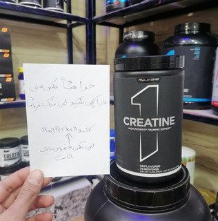 کراتین مونوهیدرات رول وان اصل تضمینی..