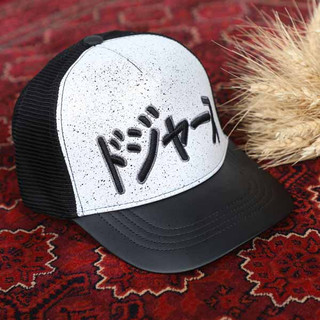 کلاه لبه دار اسپرت طرح کره ای کیفیت عالی