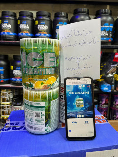 کراتین طعمدار خنک آیس فا نوتریشن با چک کد اصل تضمینی...